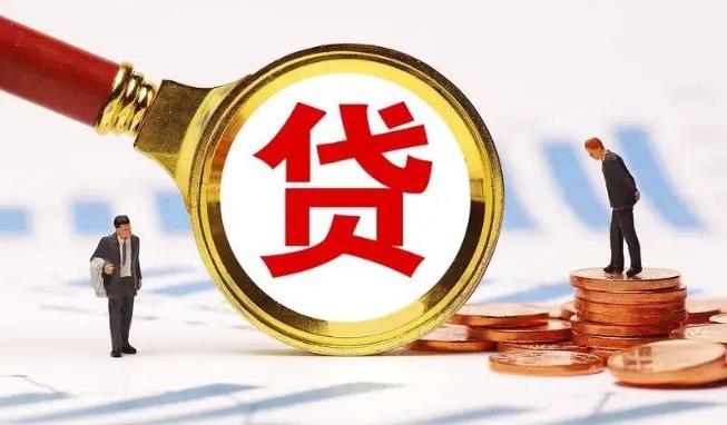江门蓬江区5空放公司|民间私人借款|江门蓬江区5生意贷款